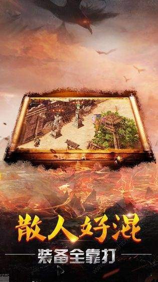 都市无限刀游戏截图3