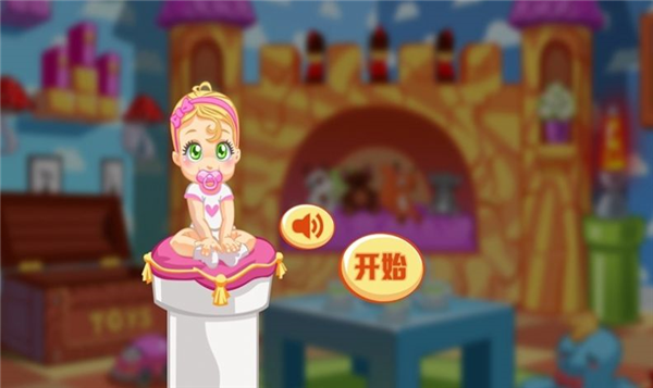 房屋建造模拟游戏截图1