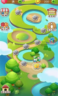 果汁最开心游戏截图1