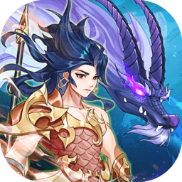 放置与召唤华为游戏