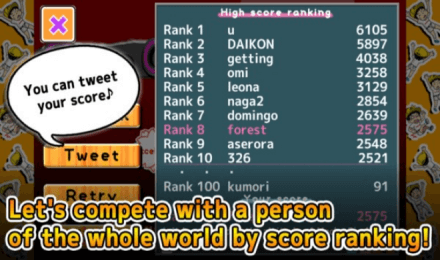 单杠挑战游戏截图3