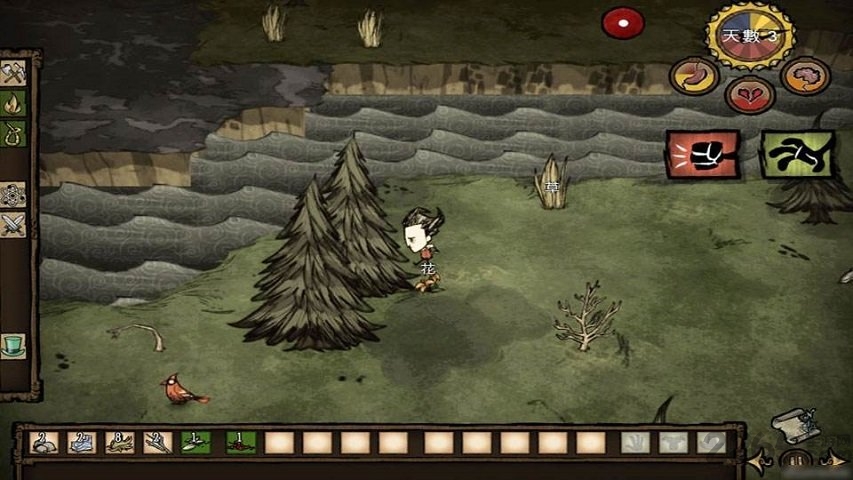 饥荒口袋版修改器-游戏截图1