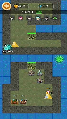 海岛躺平发育游戏截图1