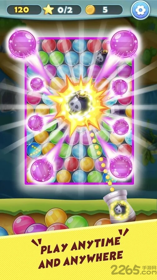 bubbleshooter游戏-游戏截图4