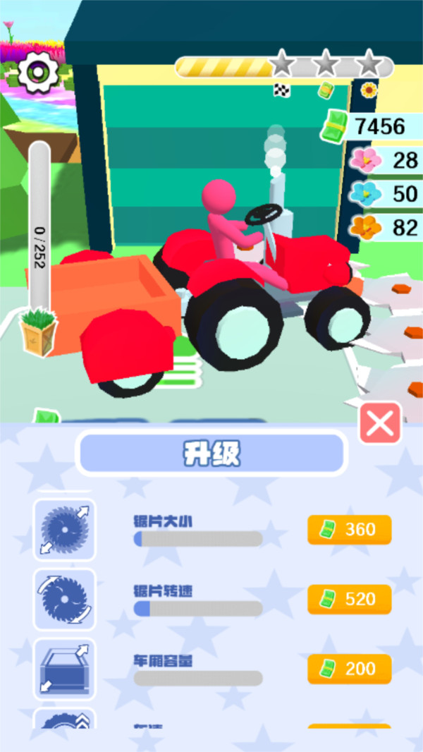 来削我鸭-游戏截图1