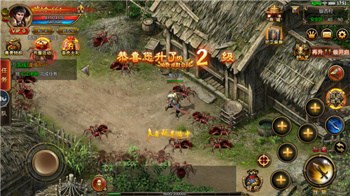 冰龙传奇单职业-游戏截图2