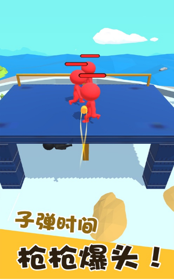 双枪阿姨游戏截图1