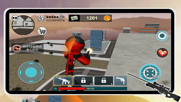 火柴人绳索英雄无限血量版游戏截图1