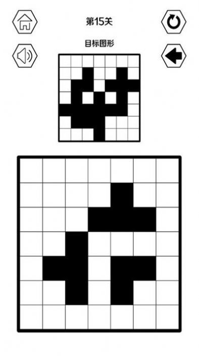最强大脑黑白无双游戏截图2