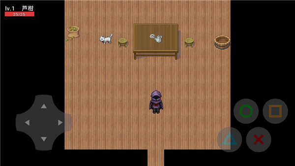 魔村-游戏截图2