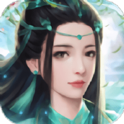 青云修真志游戏(暂未上线)