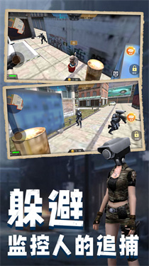 恐龙快打无限子弹加强版游戏截图3