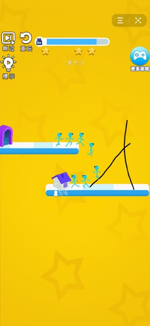 火柴人快溜游戏截图4