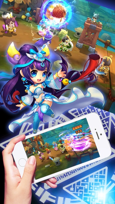 百度全民小小三国志游戏(暂未上线)游戏截图3