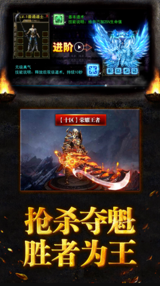 红浪漫乱爆无限刀游戏截图1