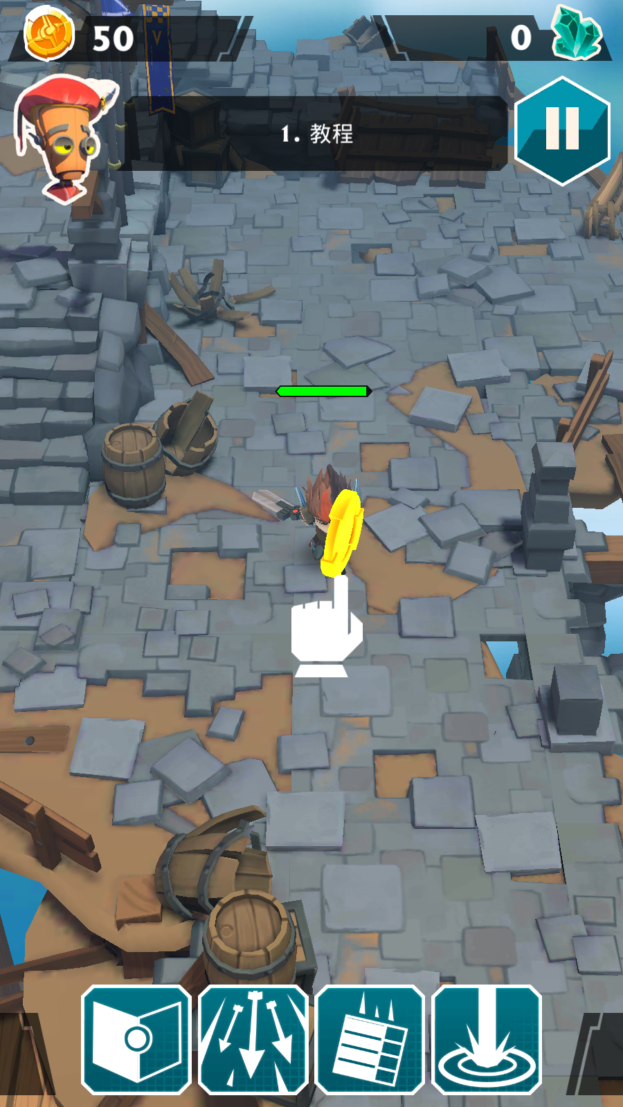 全民王者英雄游戏截图4