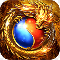 皇城传奇高爆传奇手游