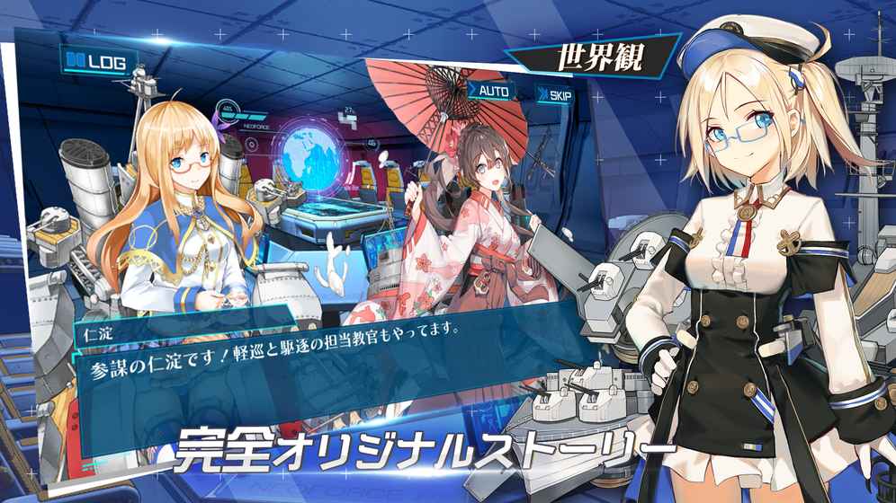 苍青幻影游戏截图3