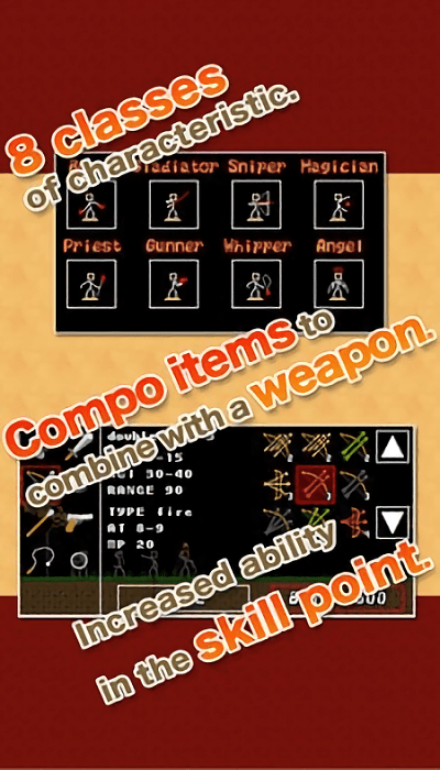 火柴人游侠最新版游戏截图4