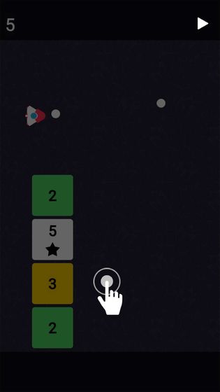 一往直前游戏截图5