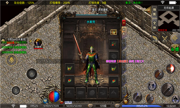 青游超速迷失-游戏截图3