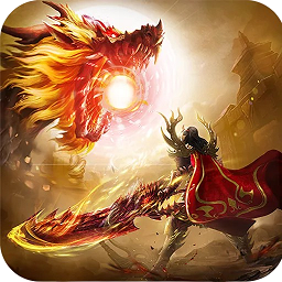 战神荣耀单职业官方版