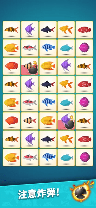 点点碰连接方块游戏-游戏截图5