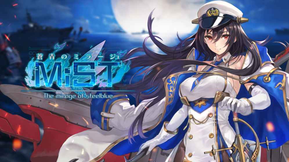 苍青幻影游戏截图5