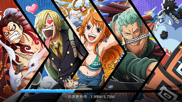 航海王强者世界游戏游戏截图1