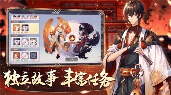 千幻神姬手游(暂未上线)游戏截图2