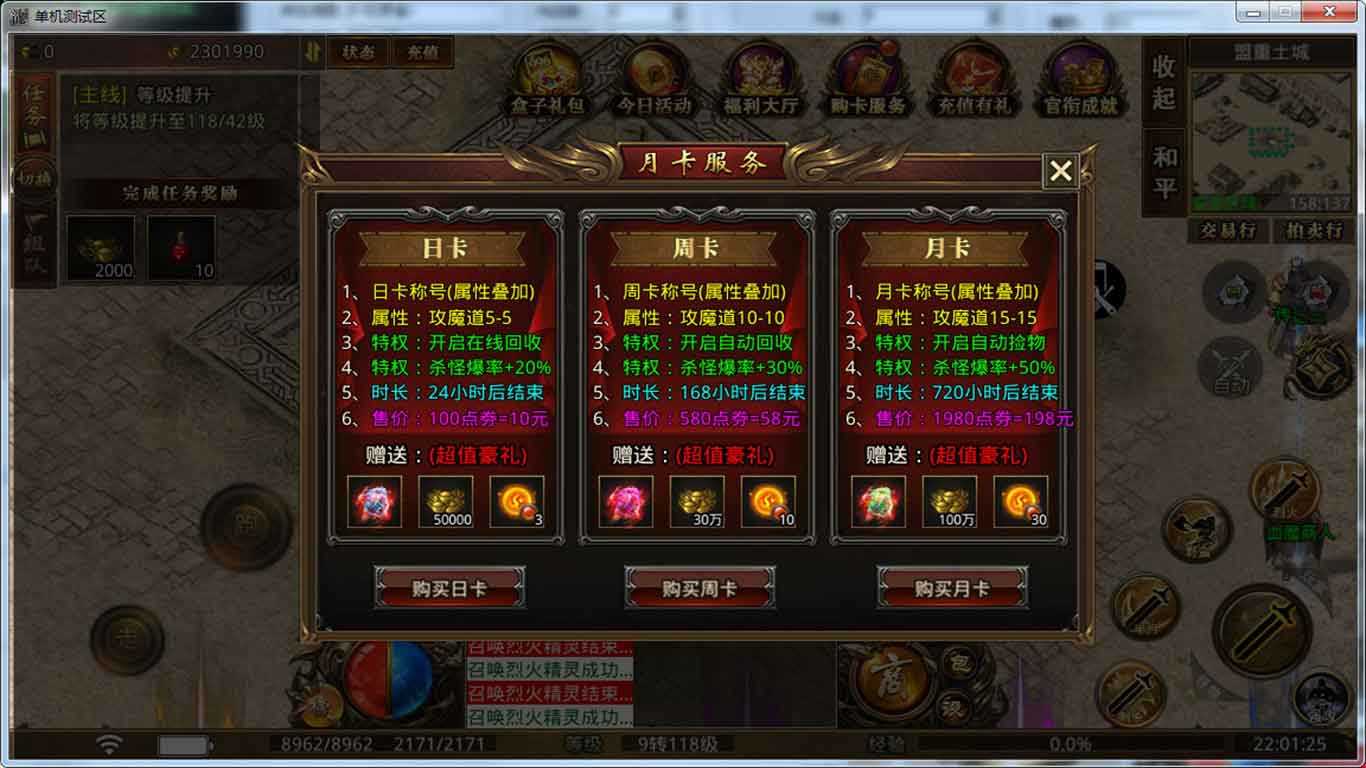 乐玩复古游戏截图5