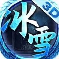 开战冰雪官方版(暂未上线)
