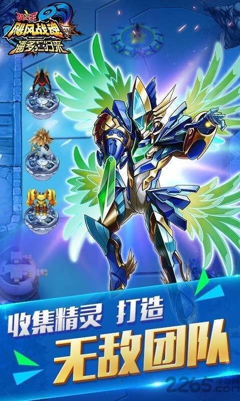 潘多拉归来游戏游戏截图4