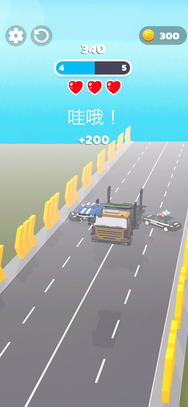 极速车神游戏截图3