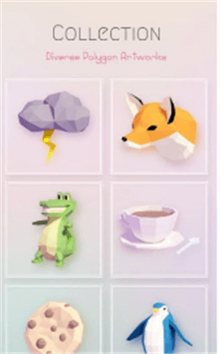 多面拼图3D-游戏截图1