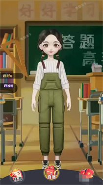 亿万答题王游戏截图3