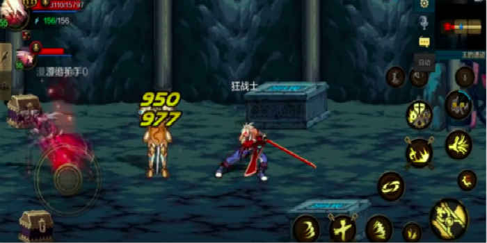 地下城与勇士天空版游戏截图2