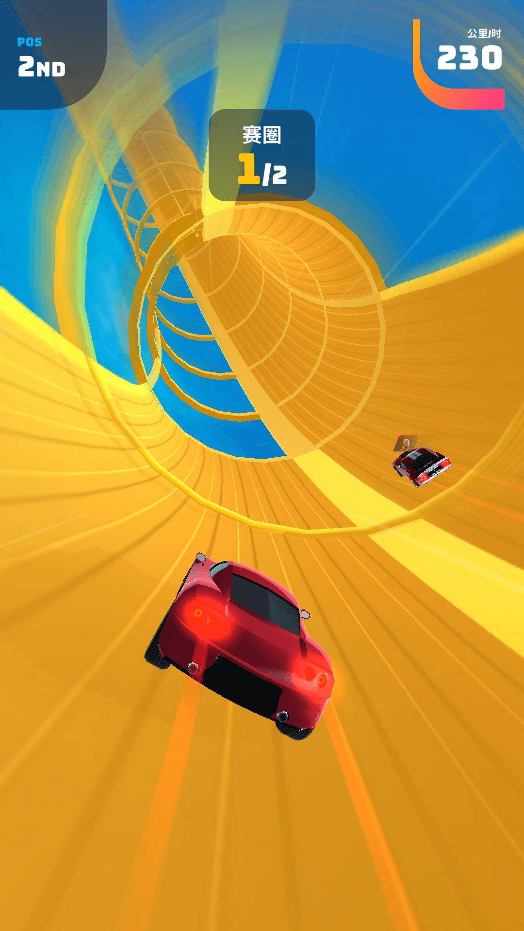 雷速赛车-游戏截图2