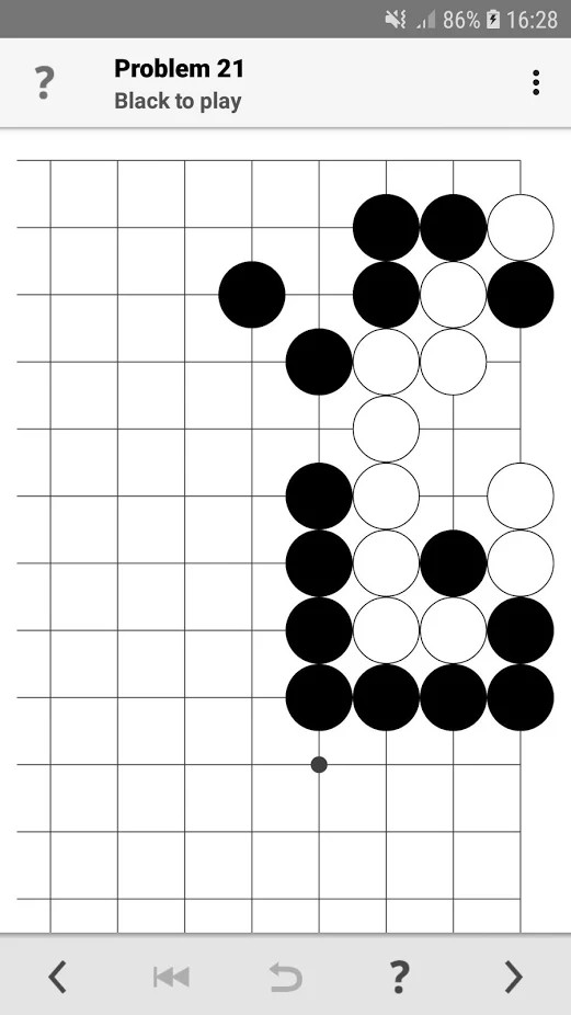 围棋死活题手机版游戏截图1