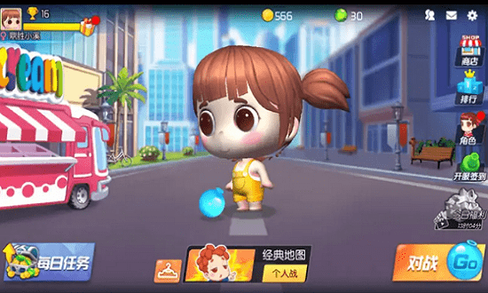 糖逗特工游戏截图1