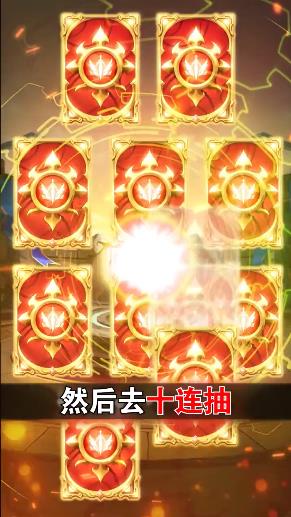 危城救援游戏截图1