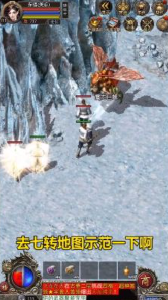 攻速合击游戏截图2