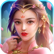 诛剑奇侠传公测版