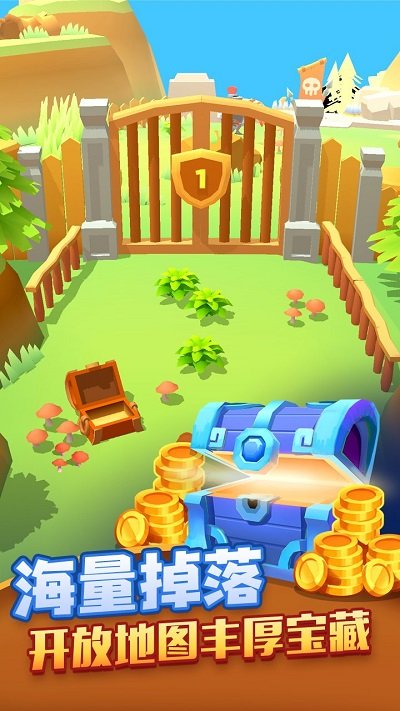 射手大陆测试服-游戏截图2