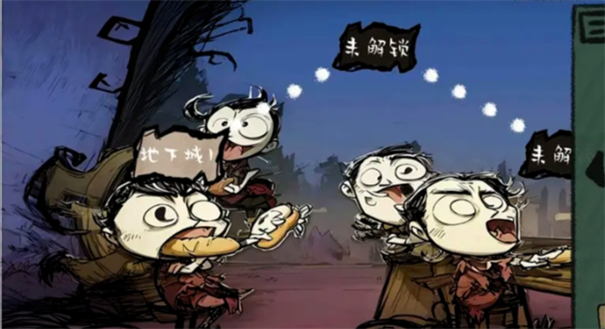 时序战纷游戏截图1