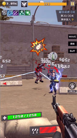 一枪封神游戏截图2