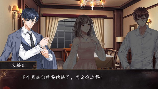 反方向的钟游戏(暂未上线)游戏截图3