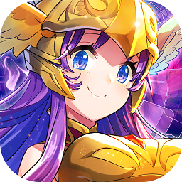 光之圣境最新版