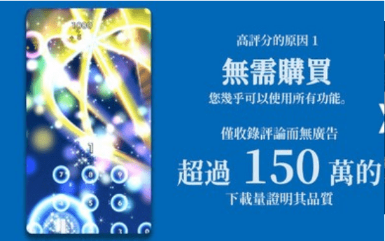 脑力游戏与训练游戏截图1