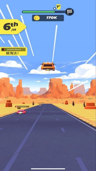 疯狂碰撞游戏截图3